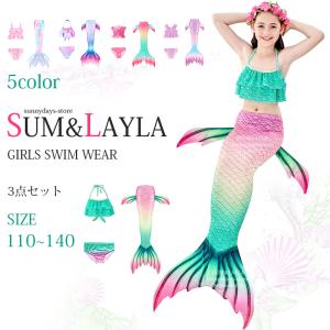 女の子 人魚 水着 ビキニ 人魚姫 おしゃれ マ...の商品画像
