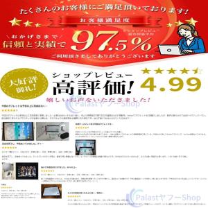 2025最新型 Android15 タブレット...の詳細画像3