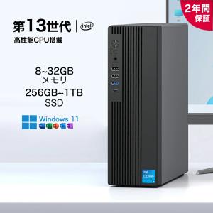 2026新品デスクトップパソコン パソコン Office付きインテル 第13世代 Core i5-4590S~ i7-10750H SSD 1TB デスクトップPC 安い 激安 ゲーム 本体のみ 高スペック
