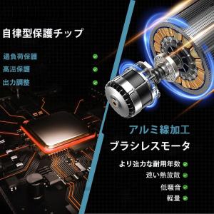 チェーンソー 充電式 小型 コードレス 電動チ...の詳細画像3