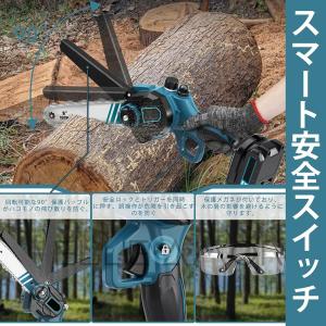 充電式チェーンソー ハンディチェーンソー マキ...の詳細画像5