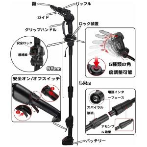 高枝切り チェーンソー 最長130-220cm...の詳細画像5