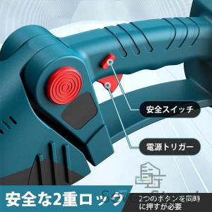 ヘッジトリマー 充電式 生垣バリカン ガーデン...の詳細画像5