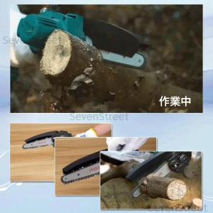 チェーンソー 充電式 ハンディ チェーンソー ...の詳細画像2