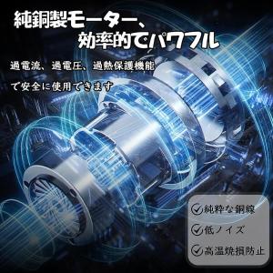ヘッジトリマー 充電式 トリマー 電動工具 草...の詳細画像4