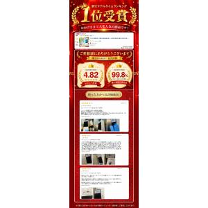 2026年猛暑対応 冷風機 冷風扇 扇風機 一...の詳細画像1