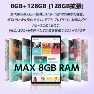 タブレット PC 本体 Android14 1...の詳細画像5