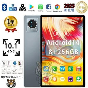 タブレット 本体 PC Android14 In...の商品画像