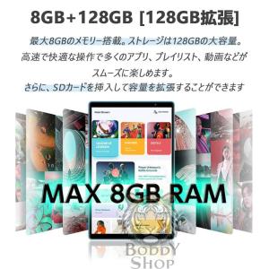 タブレット PC 本体 Android14 1...の詳細画像5