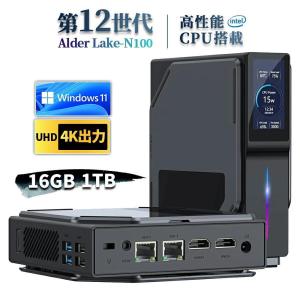 ミニpc LCDスクリーン付き Windows11 小型pc ミニパソコン 静音 省スペースpc デスクトップパソコン wifi6 初期設定済 メモリ16GB DDR4 SSD1024GB 初心者向け