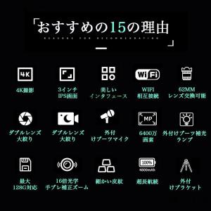 一眼レフカメラ 初心者セット 最新人気新品 デ...の詳細画像1