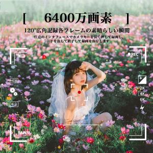 一眼レフカメラ 初心者セット 最新人気新品 デ...の詳細画像2
