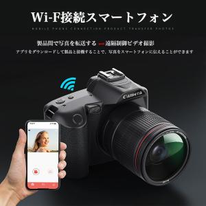 一眼レフカメラ 初心者セット 最新人気新品 デ...の詳細画像3