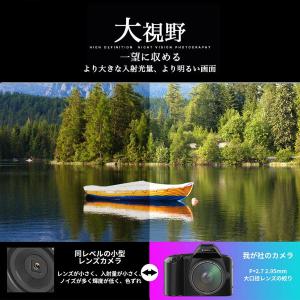一眼レフカメラ 初心者セット 最新人気新品 デ...の詳細画像5