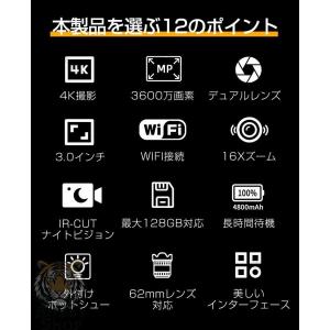 デジタルカメラ 4K 安い 3600万画素 小...の詳細画像1