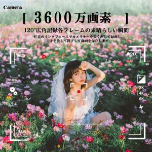 デジタルカメラ 4K 6400万画素 IRナイ...の詳細画像2