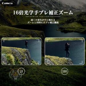 デジタルカメラ 4K 6400万画素 IRナイ...の詳細画像3