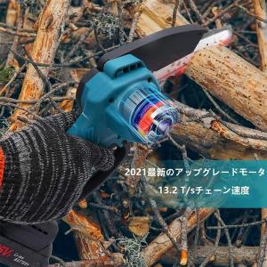 充電式チェーンソー 電動チェーンソー ブラシレ...の詳細画像1