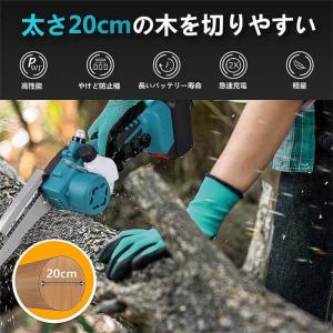 チェーンソー 充電式 6インチ 電動チェーンソ...の詳細画像1