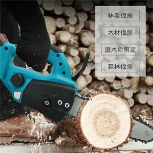 充電式チェーンソー 電動チェンソー コードレス...の詳細画像3