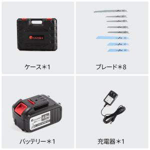 レシプロソー充電式 電動ノコギリ 電動工具 の...の詳細画像2