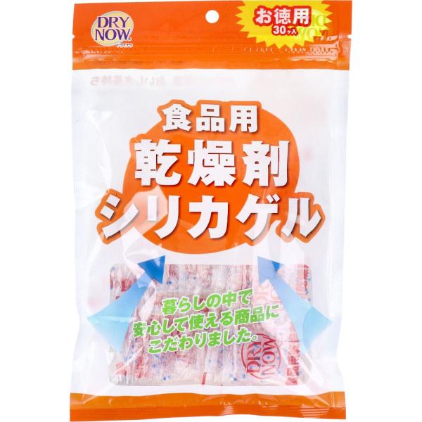 除湿剤・乾燥剤 ドライナウ 食品用乾燥剤 シリカゲル お徳用 ５ｇ×３０ヶ入 (K)