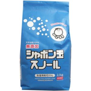 洗濯洗剤 粉末 粉石けん 無添加シャボン玉スノール ２．１Ｋｇ (K)｜sunnyforest