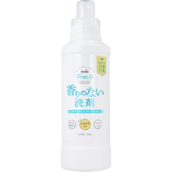 洗濯洗剤 液体 ファーファ フリー&amp;(フリーアンド) 香りのない洗剤 超コンパクト 無香料 本体 5...