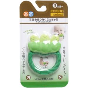 歯固め おもちゃ キリンのはがため ブルー (K) : サニーフォーレスト