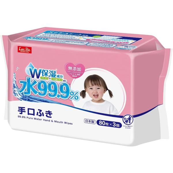 手口拭き 赤ちゃん レック 水99.9％ 手口ふき 80枚×3個パック (K)