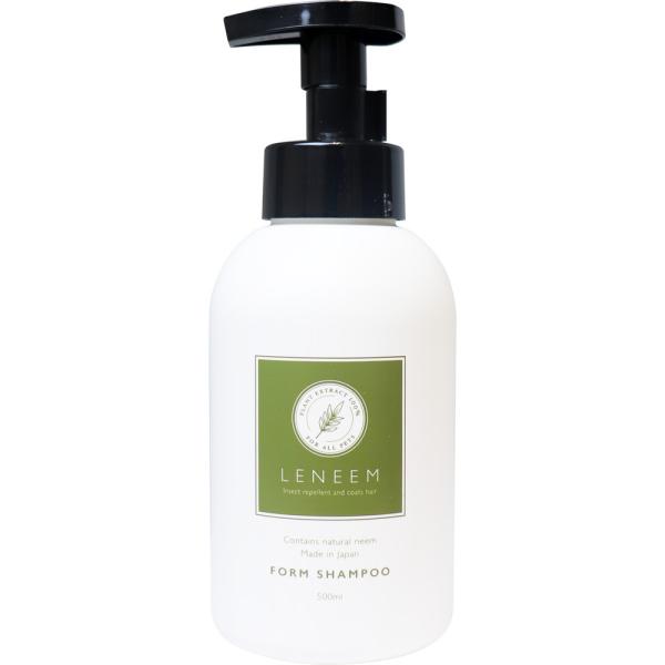 シャンプー ペット用 犬 猫 500mL レニーム フォーム  (K)