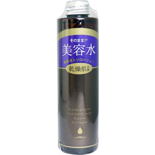 化粧水 保湿 そのまま！ 美容水 美容液入りローション 乾燥肌対策 200mL (K)