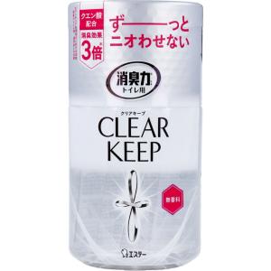 消臭剤 最強 強力 トイレ用 芳香剤 消臭力 トイレ用 CLEAR KEEP 無香料 400mL (K)