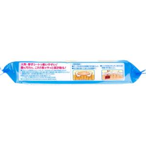ウェットティッシュ エリエール 除菌できるアル...の詳細画像1