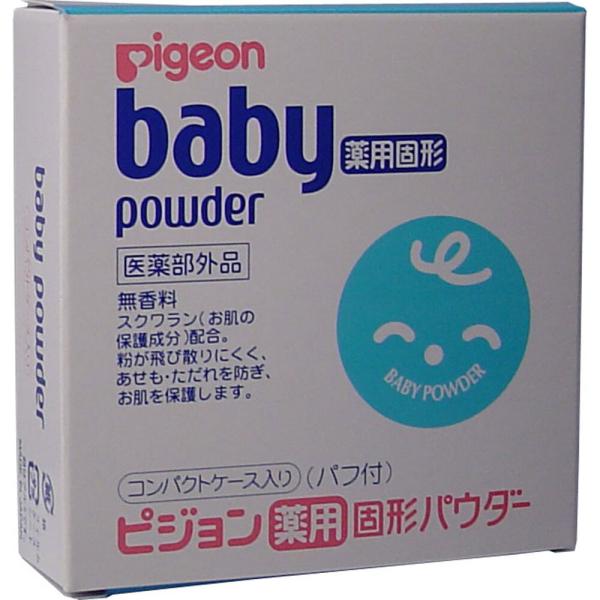 ベビーパウダー パフ付 薬用固形 赤ちゃん スキンケア 無香料 45g (K) ベビー