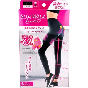 ピップ 着圧レギンス 寝る時 スリムウォーク レディース 着圧