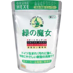 食器用洗剤 台所洗剤 食器洗剤 緑の魔女 オート...の商品画像