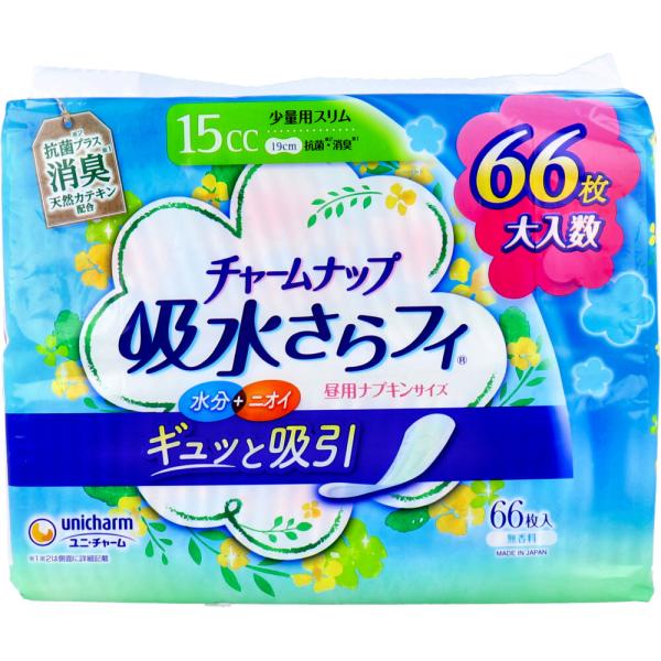 大人用紙おむつ パッド 介護用品 オムツ パット チャームナップ 吸水さらフィ 少量用スリム 66枚...