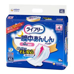 大人用紙おむつ パッド パット 介護用品 オムツ...の商品画像