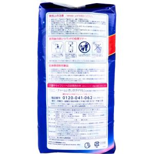 大人用紙おむつ パッド パット 介護用品 オム...の詳細画像3