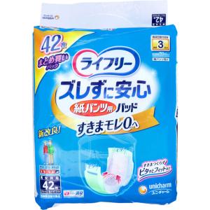 unicharm（ユニチャーム） ライフリーズレずに安心紙パンツ専用尿とり