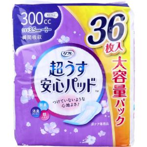 リフレ 超うす安心パッド リフレ 超うす安心パッド 300cc / 17957