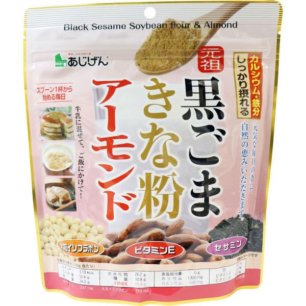 健康食品 黒ごまきな粉アーモンド 300g (K)