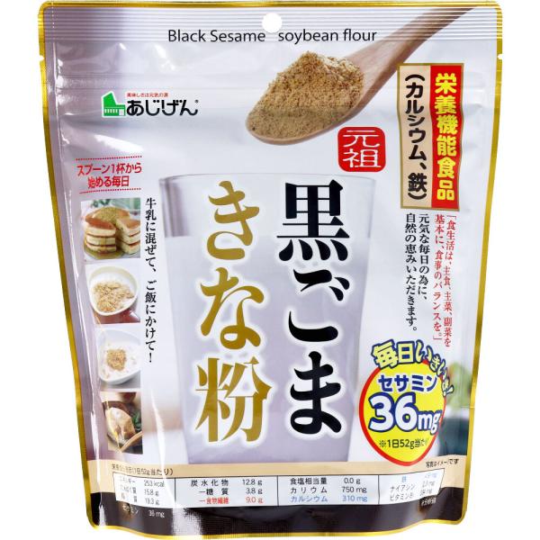 健康食品 元祖 黒ごまきな粉 350g (K)