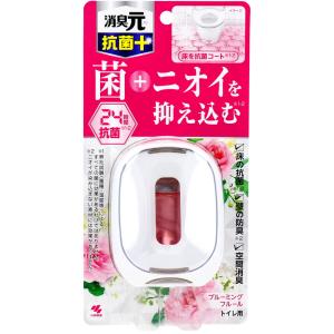 消臭剤 トイレ用 芳香剤 トイレの消臭元 抗菌+ ブルーミングフルール 6.8mL (K)｜sunnyforest