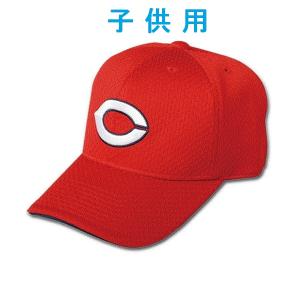 広島東洋カープ 野球帽 帽子 キャップ 子供用 ジュニア