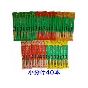 チュール 犬 総合栄養食 40本 小分け 外箱無...の商品画像