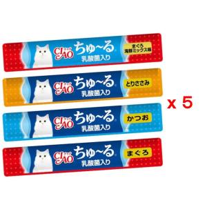 CIAO（いなばペットフード） キャットフード チュール 猫 ちゅーる 猫