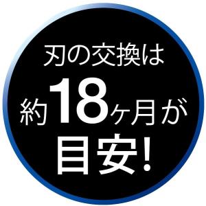 ブラウン シェーバー 替刃 シリーズ3 F/C...の詳細画像3