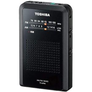 ラジオ 小型 携帯 ワンセグラジオ USB 電池 AM FM ワンセグテレビ
